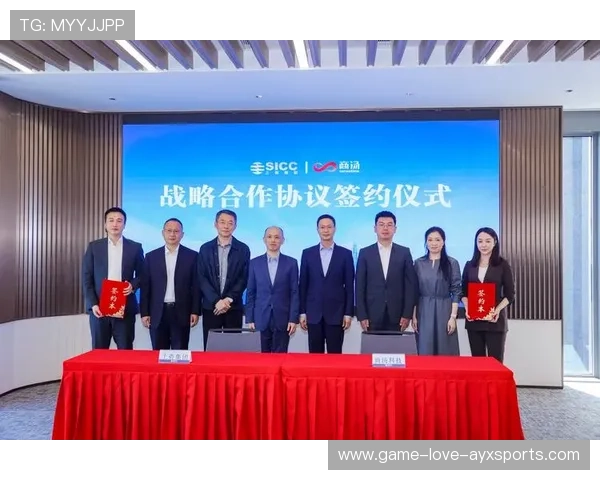 豪门高层会议记要曝光战略大变