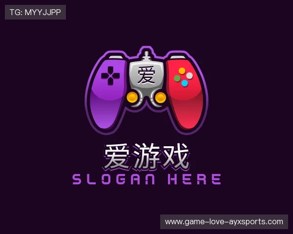 发现爱游戏体育